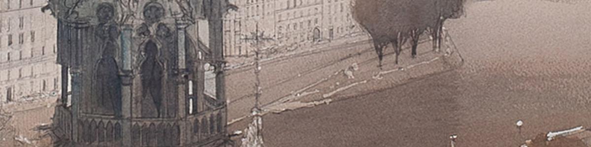 Exposición Patricia Acal 2012