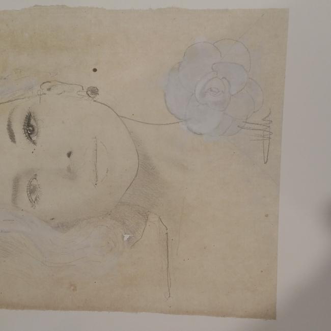 Imágen sketch de archivo 20161206_204754